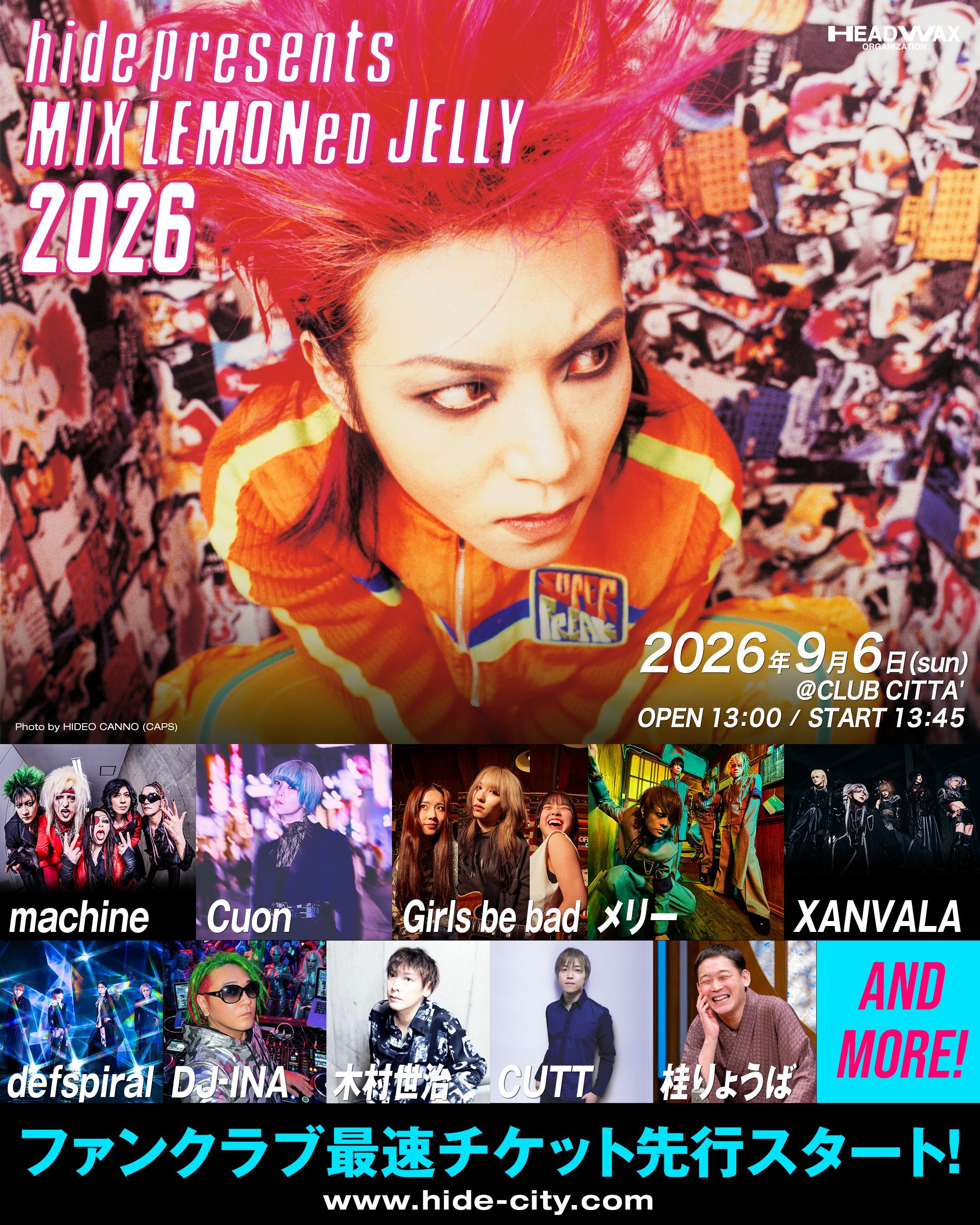 mix lemoned jelly2026