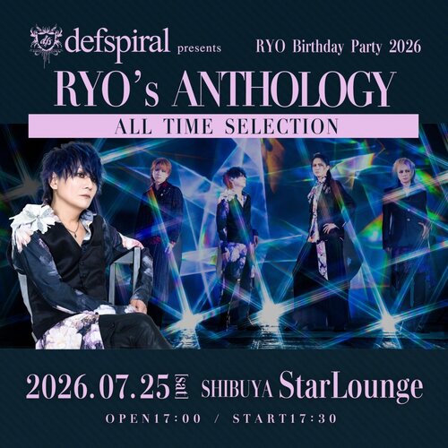 20260725_Ryo_BD_sq.jpg
